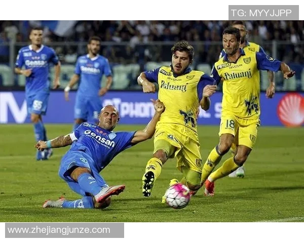 2019赛季意甲恩波利对阵切沃精彩回顾与比赛分析